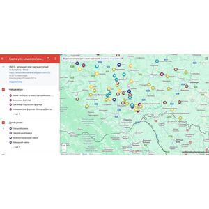 Клікніть для збільшення зображення