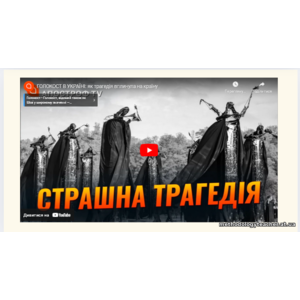 Клікніть для збільшення зображення